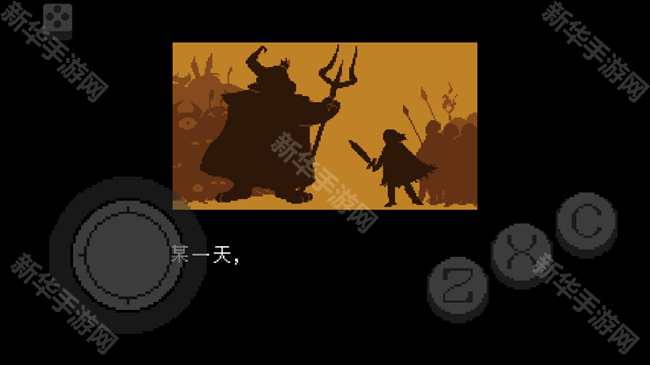 传说之下不可视结局中文版