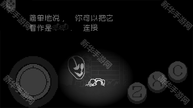 传说之下不可视结局中文版