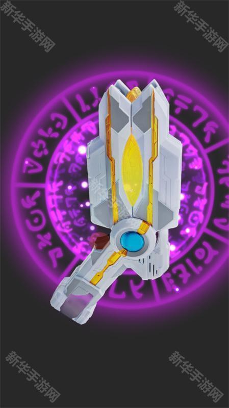 特利迦奥特曼模拟器