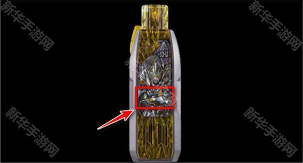 黑暗特利迦完结模拟器