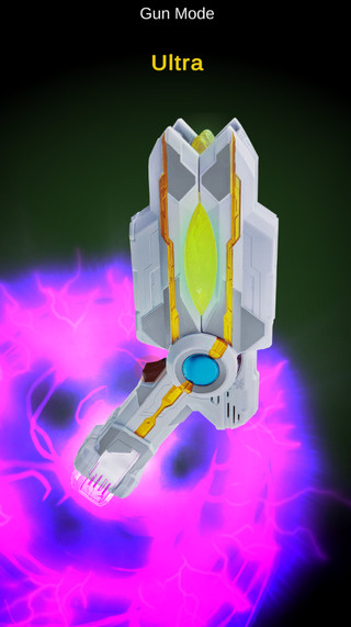 特利迦变身器截图2