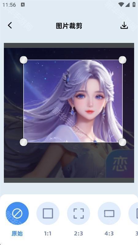 小番茄图片处理app最新版本2025