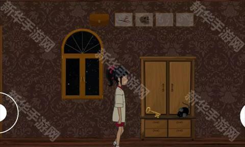 湖边之家恐怖任务