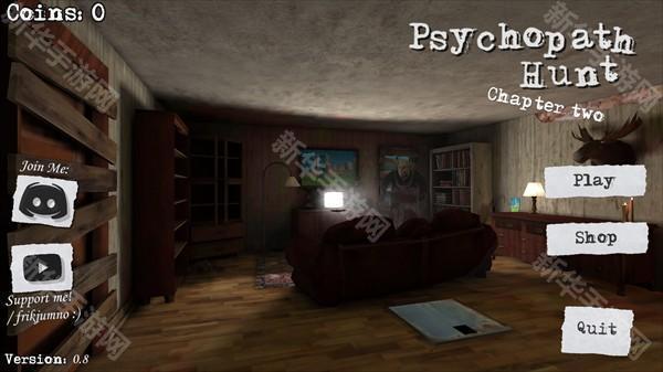 鬼屠夫第二章手机版