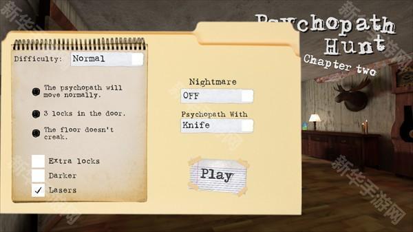 鬼屠夫第二章手机版