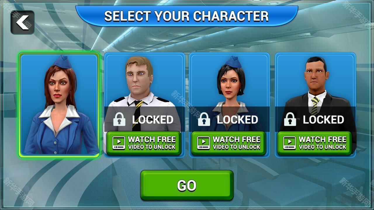 机场乘务员模拟器