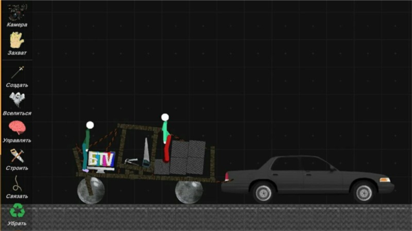 火柴人模拟沙盒0.17.2截图3