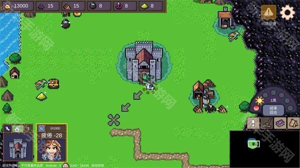 英雄之时中文版