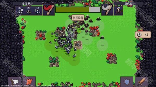 英雄之时中文版