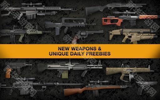 weaphones官方正版