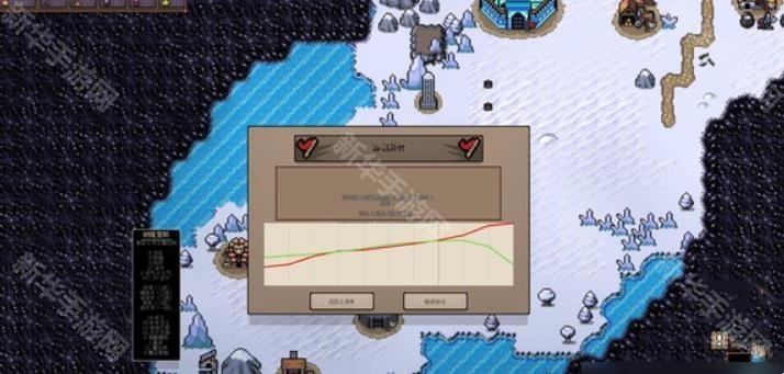 英雄之时中文版