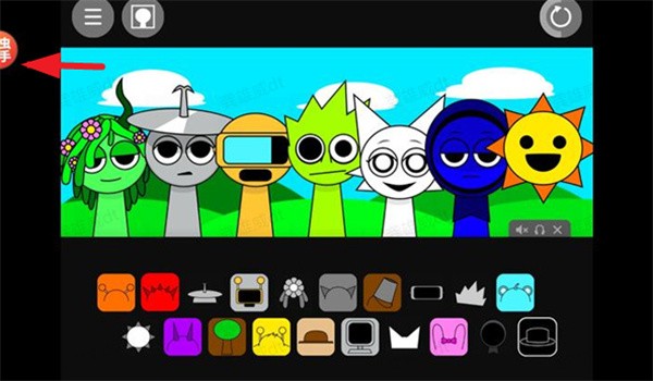 节奏盒子SprunkiWenda版