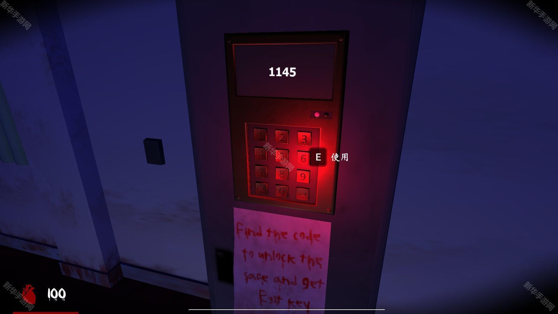 逃离病娇汉化版