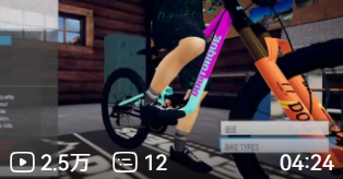 速降王者最新版