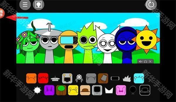 节奏盒子Sprunki合集版