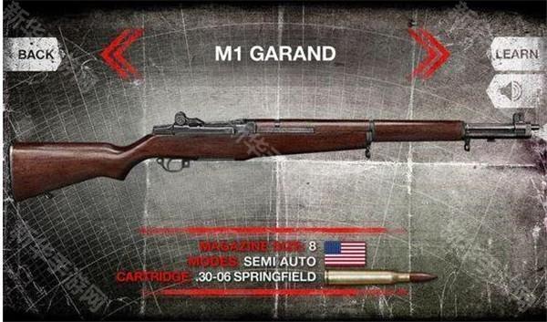 weaphones古董枪支全武器版武器介绍截图1