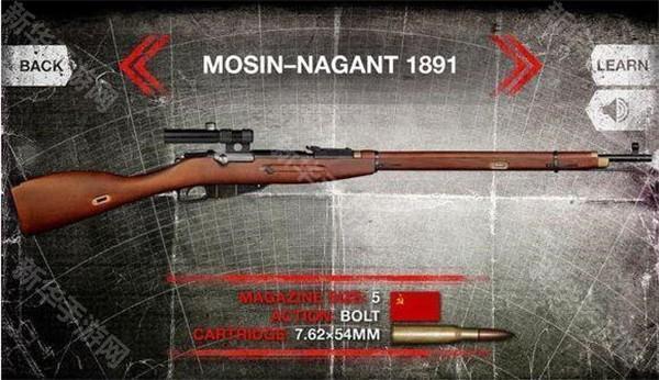 weaphones古董枪支全武器版武器介绍截图2