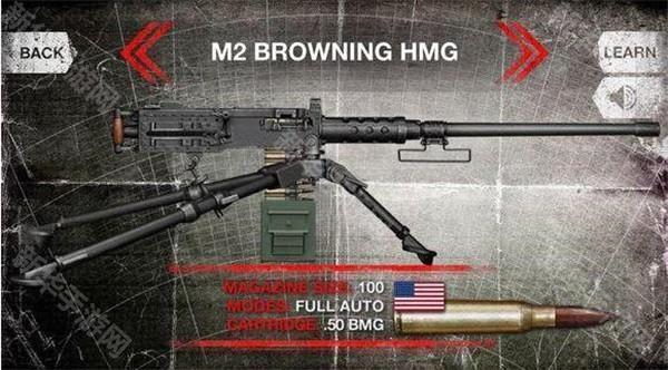 weaphones古董枪支全武器版武器介绍截图5