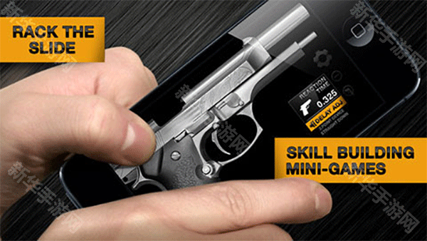 weaphones古董枪支