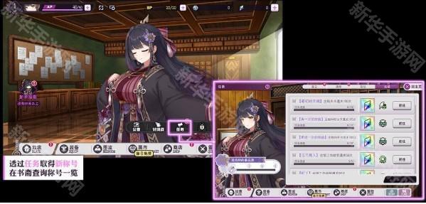 魔竞革命最新版下载