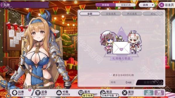 魔竞革命最新版下载