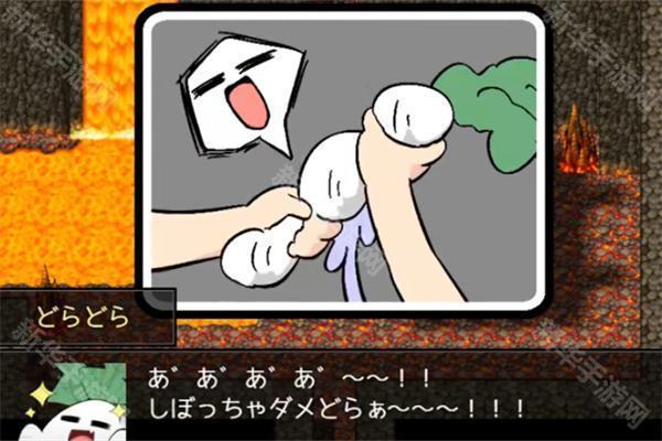 阿瑞斯之忆汉化版