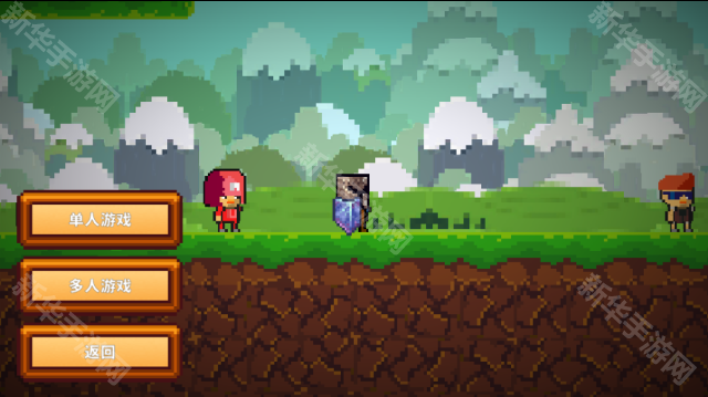 像素生存者2官方版