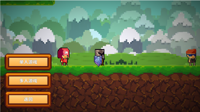 像素生存者2美化包