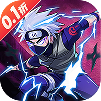 忍影突袭(0.1折幻象忍者)