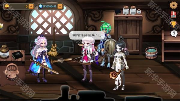 地下城与公主2mod版