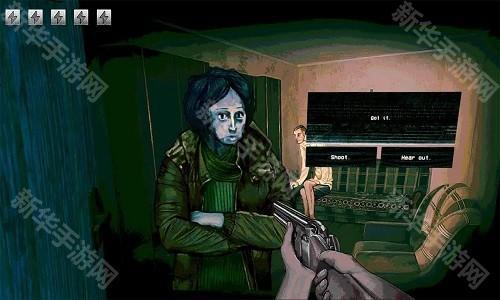 不我不是人类手机版