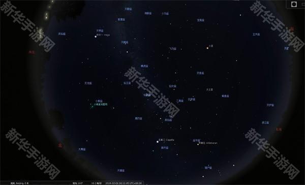 Stellarium如何找到北斗七星截图1