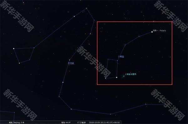 Stellarium如何找到北斗七星截图3