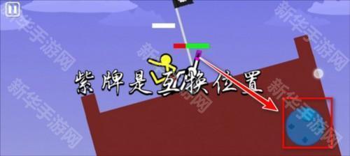 怎么放技能截图3