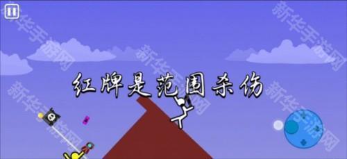 怎么放技能截图4