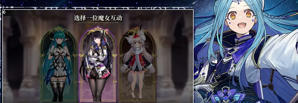 千年之旅国际服