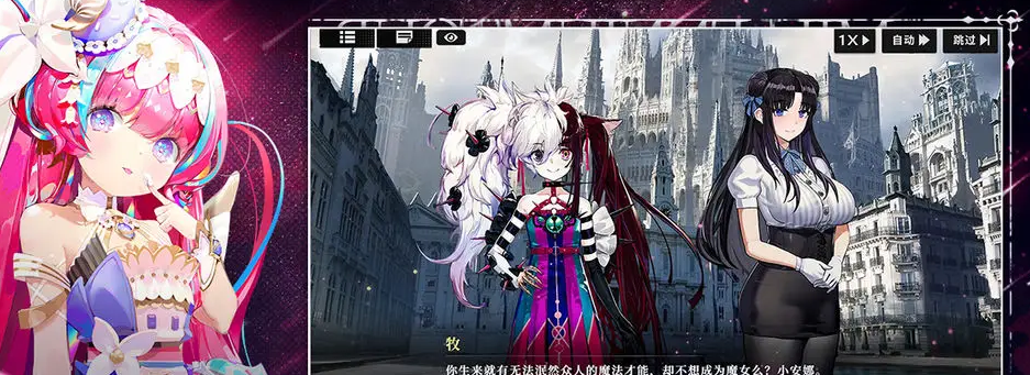 千年之旅国际服