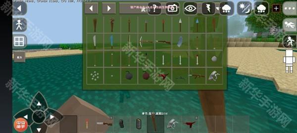 生存战争2突变末日中文版