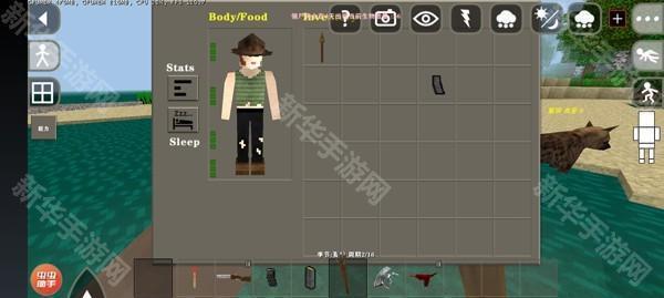 生存战争2突变末日中文版