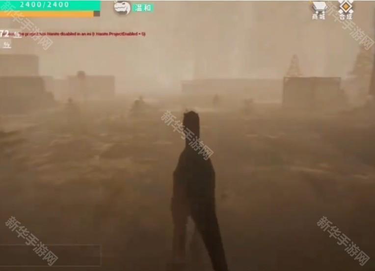 龙岛异兽阿乐同款游戏下载(The Isle)