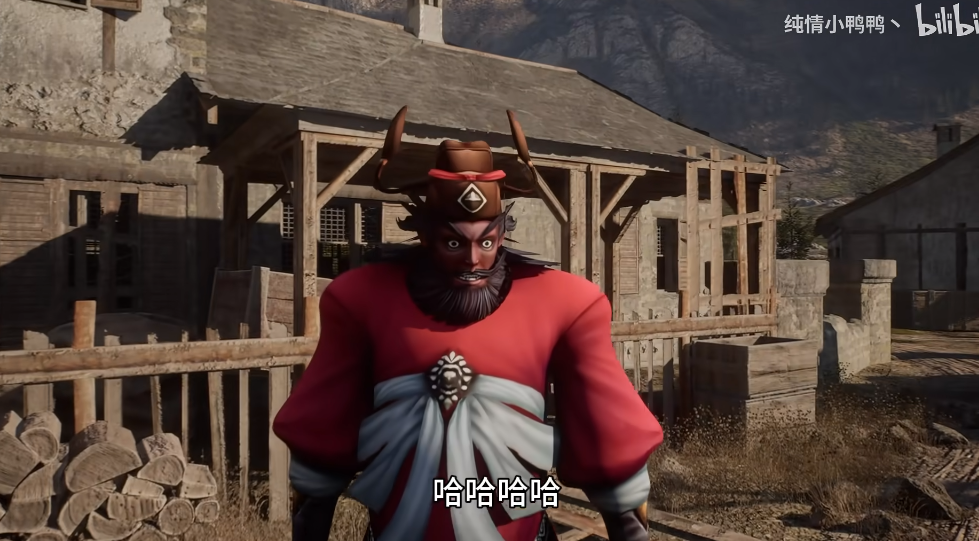 黑神话钟馗抢先版