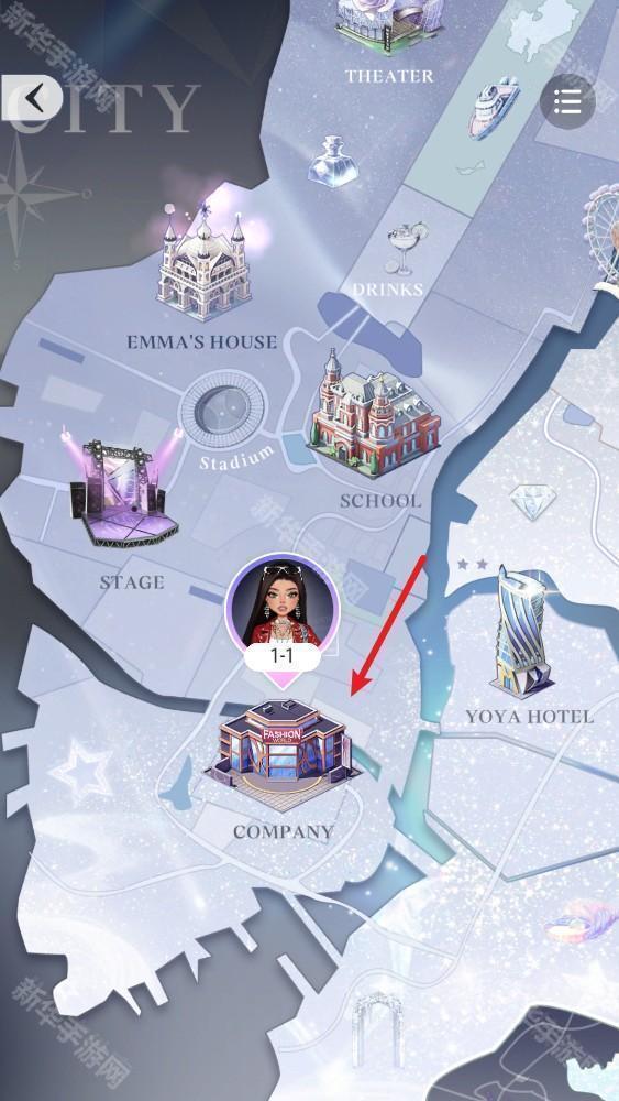 尤雅闪耀国际服