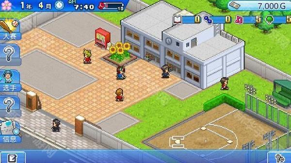 开罗棒球部物语