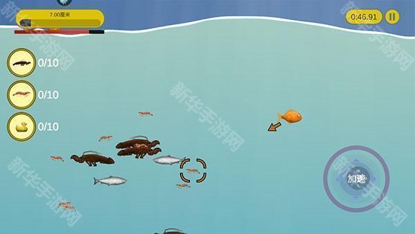 美味深蓝最新版