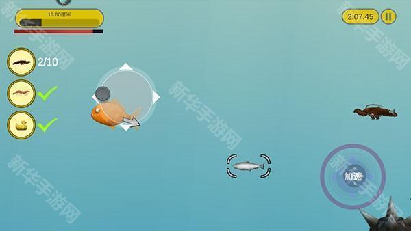 美味深蓝最新版