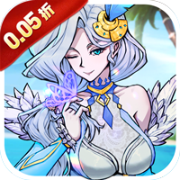 点点勇者(0.05折)