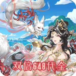 酱游记(0.05折免费版)