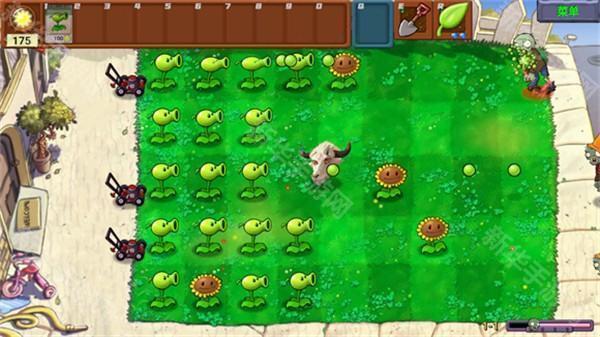 PVZ新指导版游戏图片9