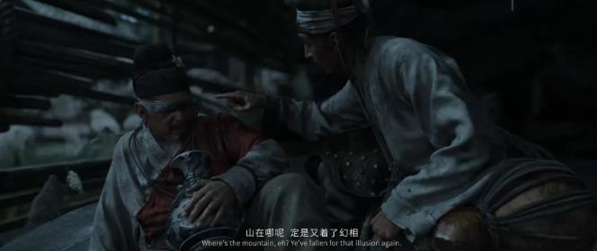 黑神话钟馗官方版