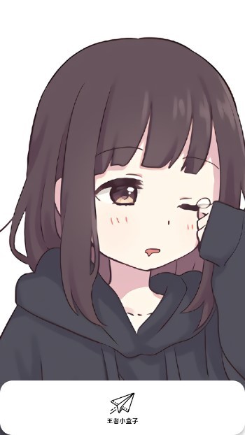 王者小盒子最新版